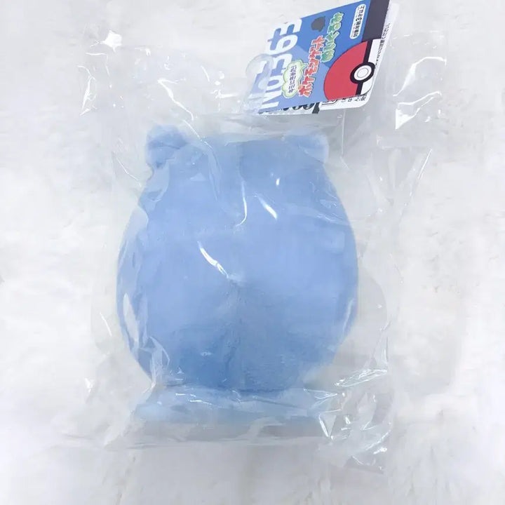[BUNJANG] Pokemon Center "I Choose You!" Torkoal Plush / 포켓몬센터 너로정했다 데굴레오 인형