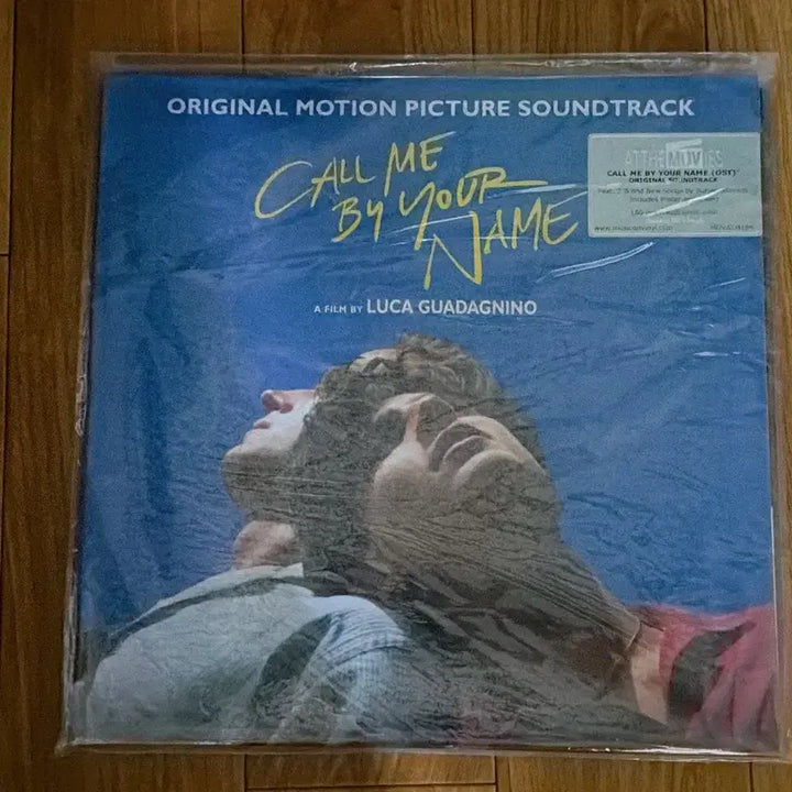 [BUNJANG] Call Me By Your Name OST Vinyl (LP) Deluxe Limited Edition (Sealed) / [미개봉] 콜 미 바이 유어 네임 OST 바이닐 (LP) 디럭스 한정판