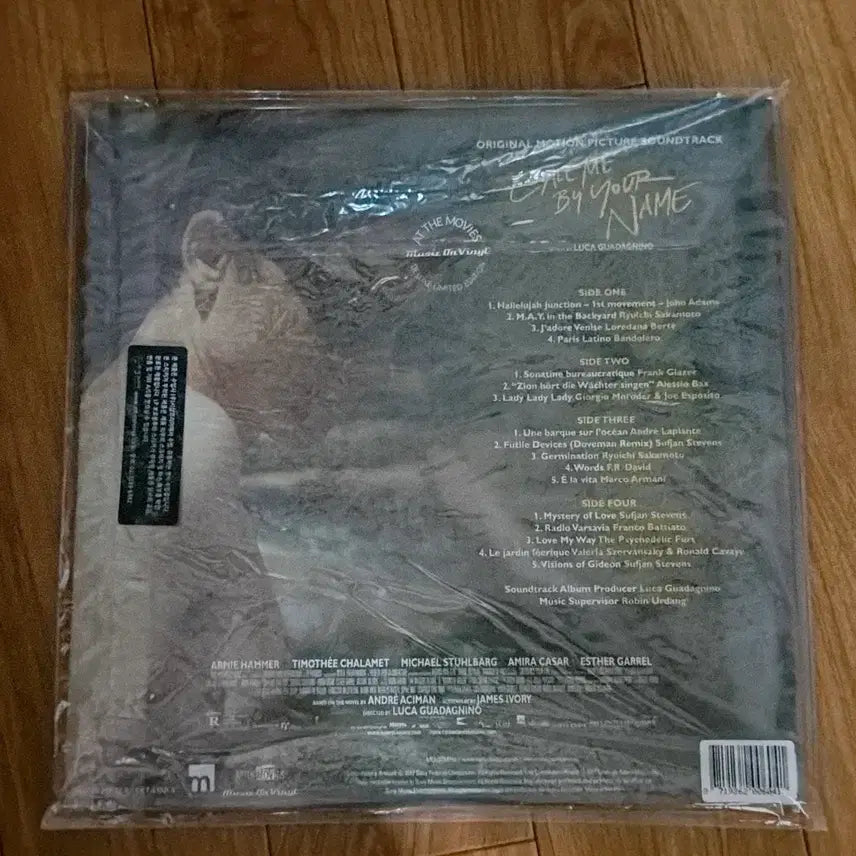 [BUNJANG] Call Me By Your Name OST Vinyl (LP) Deluxe Limited Edition (Sealed) / [미개봉] 콜 미 바이 유어 네임 OST 바이닐 (LP) 디럭스 한정판