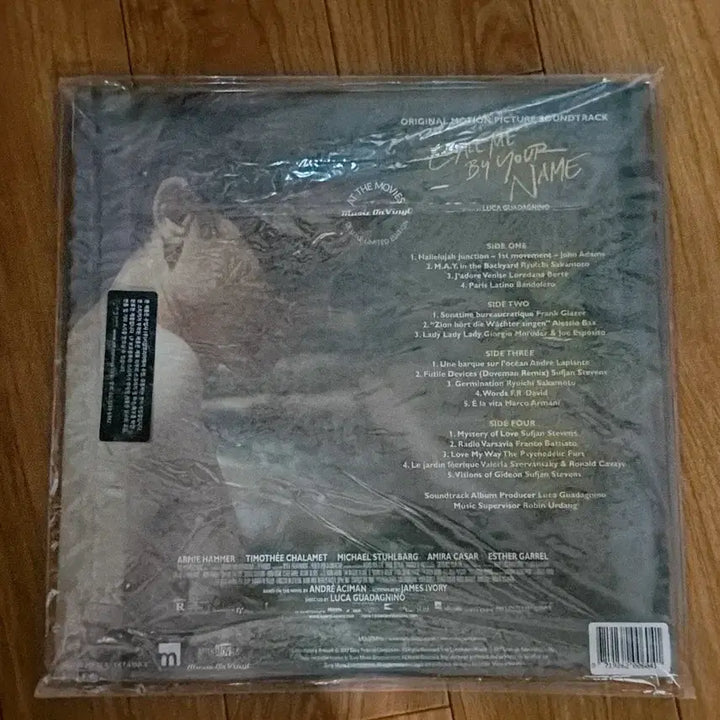 [BUNJANG] Call Me By Your Name OST Vinyl (LP) Deluxe Limited Edition (Sealed) / [미개봉] 콜 미 바이 유어 네임 OST 바이닐 (LP) 디럭스 한정판