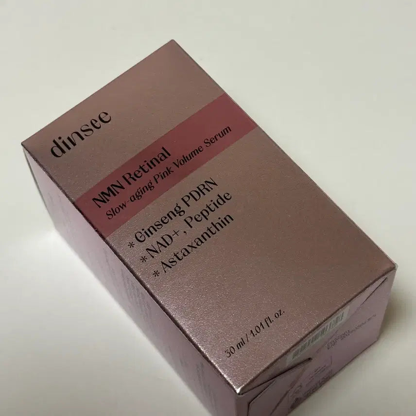 [BUNJANG] DEENSI NMN Retinal Slow Aging Pink Volume Serum / 딘시 NMN 레티날 슬로우 에이징 핑크 볼륨 세럼