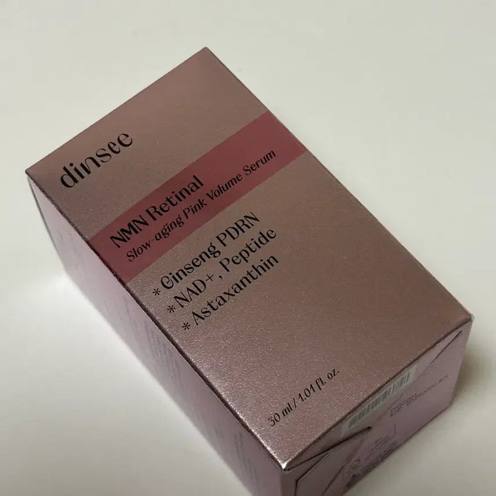 [BUNJANG] DEENSI NMN Retinal Slow Aging Pink Volume Serum / 딘시 NMN 레티날 슬로우 에이징 핑크 볼륨 세럼