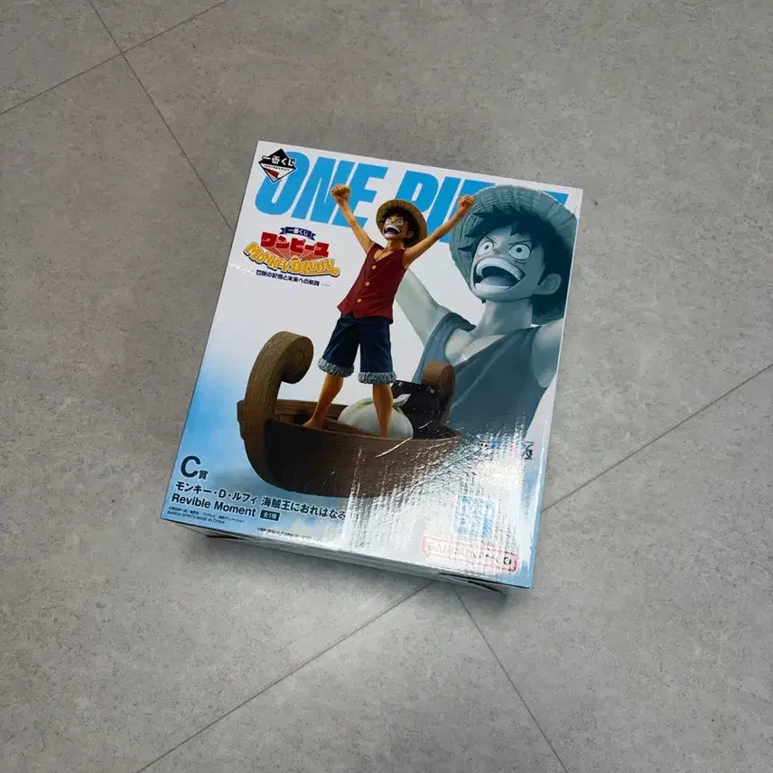 [BUNJANG] One Piece Ichiban Kuji Monkey D. Luffy Figure C Prize / 원피스 제일복권 루피 피규어 C상