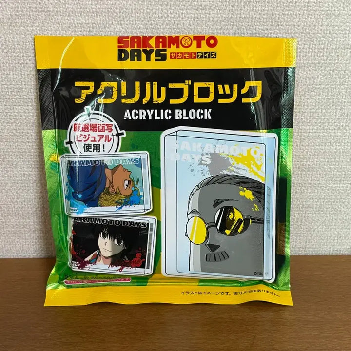[BUNJANG] Sakamoto Days Sakamoto Taro "Fat Sakamoto" Acrylic Block New / 사카모토 데이즈 사카모토 타로 아크릴 블럭 새상품 뚱카모토