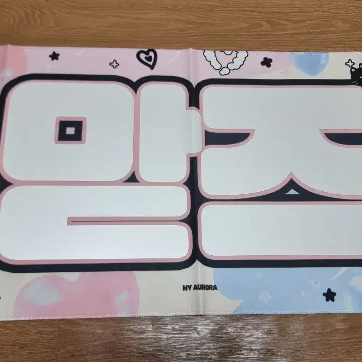 [BUNJANG] Ateez Hongjoong Seonghwa Mids Slogan / 에이티즈 홍중 성화 맏즈 슬로건 양도 ateez