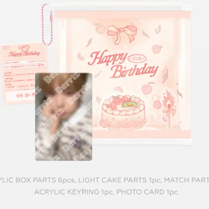 [BUNJANG] Yushi Birthday MD Cake Box Photocard / [미개봉]위시 유우시 케이크 박스 유우시 생일 md 유우시 생일 포카