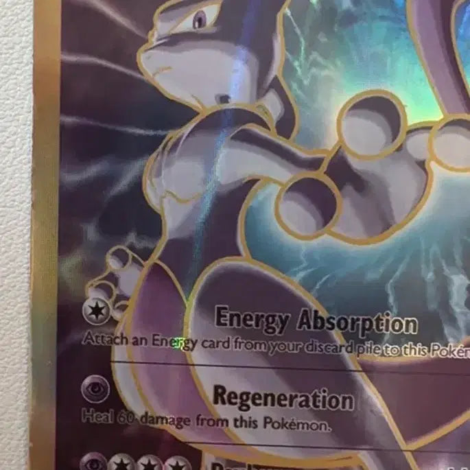 [BUNJANG] Pokemon Mewtwo EX 20th Anniversary English Edition Trading Card / 포켓몬스터 포켓몬카드 뮤츠ex 20주년 영문 미국판