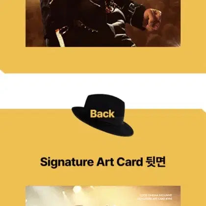 [BUNJANG] Michael Poster and Art Card Set / [마이클] (2종) 광음포스터, 아트카드