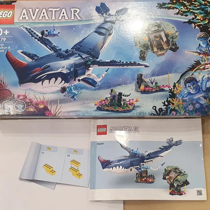 [BUNJANG] LEGO Avatar 75579 / 레고 아바타 75579