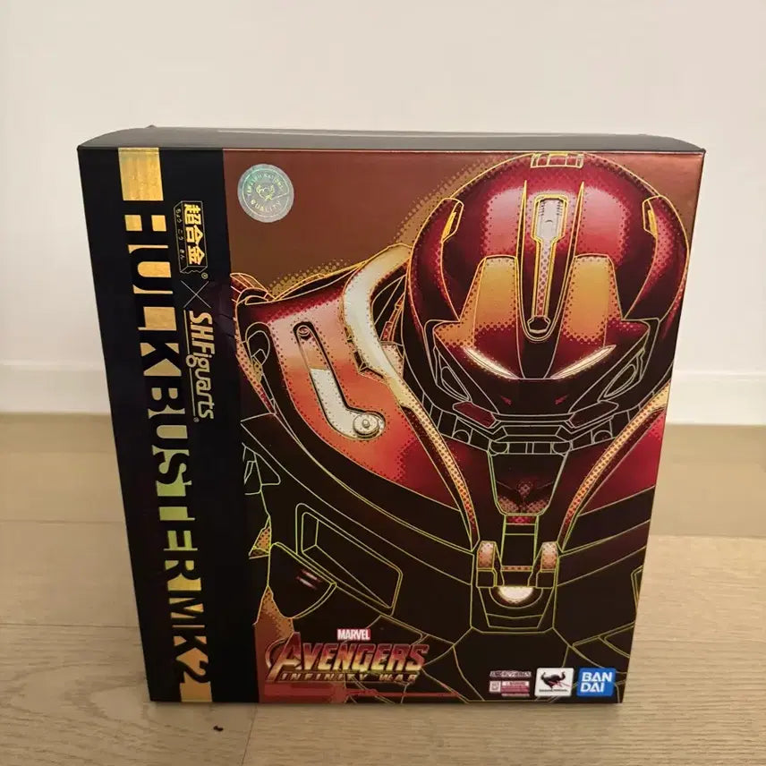 [BUNJANG] Marvel Hulkbuster Mark 2 Figure / 마블 헐크버스터 마크 2