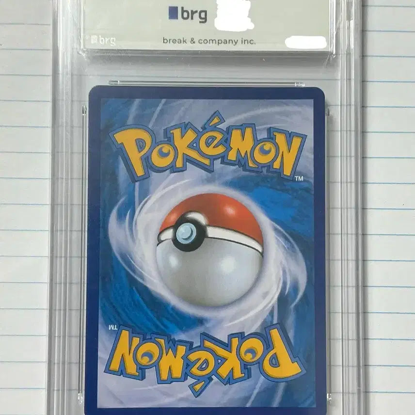 [BUNJANG] Pokemon Card Umbreon VMAX CSR BRG10 Graded / 포켓몬카드 블래키vmax csr brg10