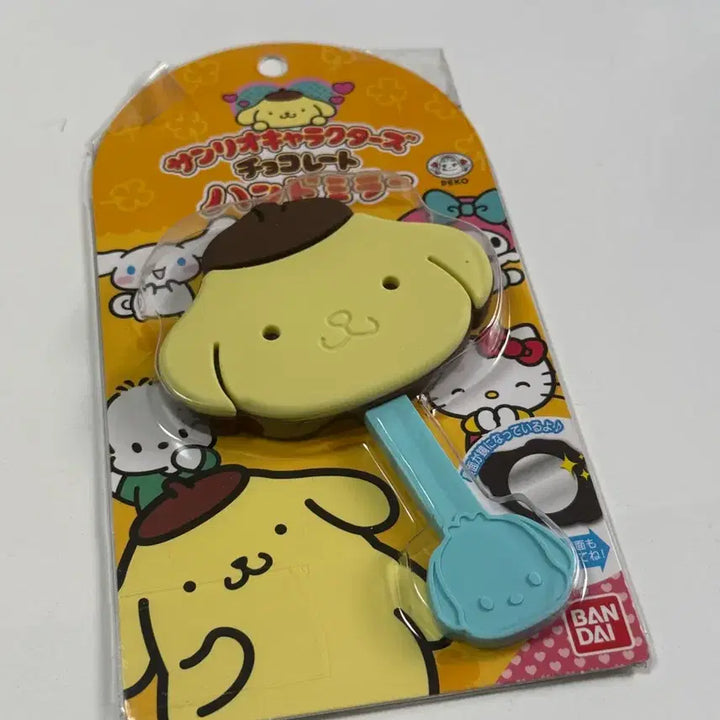 [BUNJANG] Sanrio Pompompurin Chocolate Mascot (Official Bandai) / 반다이 산리오 정품 폼폼푸린 초코릿 초코 마스코트