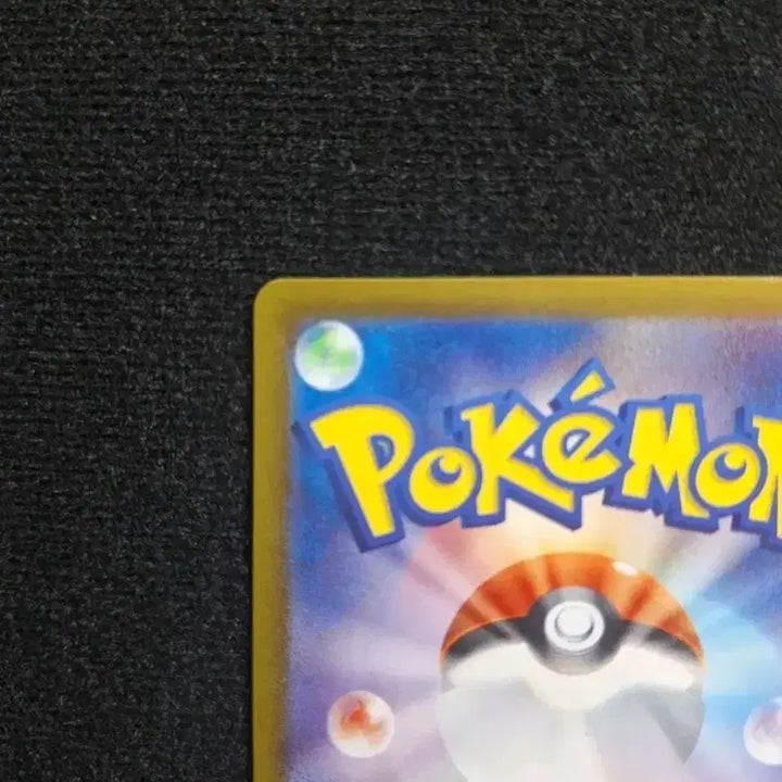 [BUNJANG] Pokémon Card Dohee SAR Korean Version / 포켓몬카드 도희 sar일판