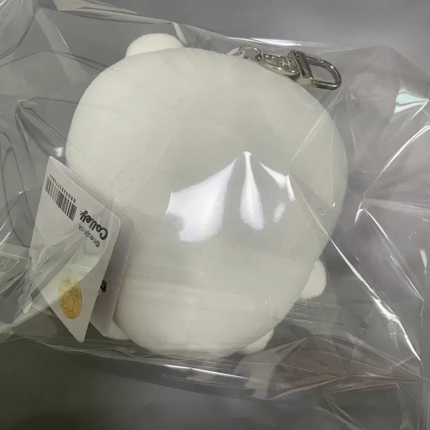 [BUNJANG] Nunmeong Cat Nunmeong 11cm Plush Keychain / 눈멍냥이 눈멍이 눈멍 11cm 인형 키링