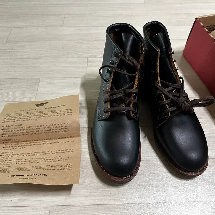 [BUNJANG] Red Wing Beckman Boots 9060 Size 9D / 레드윙 9060 벡맨 9d