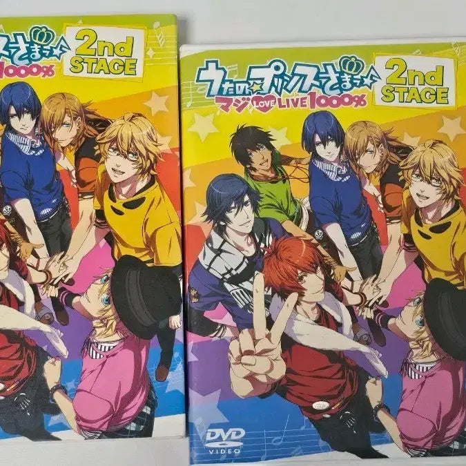 [BUNJANG] Uta no Prince-sama Maji Love 1000% 2nd Stage DVD / 우타프리 노래의 왕자님 마지러브라이브1000% 2nd stage DVD