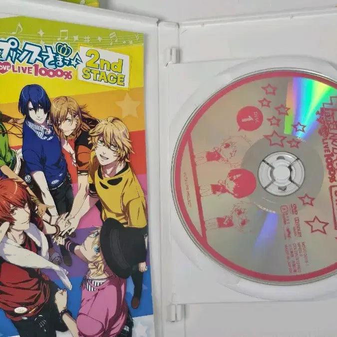 [BUNJANG] Uta no Prince-sama Maji Love 1000% 2nd Stage DVD / 우타프리 노래의 왕자님 마지러브라이브1000% 2nd stage DVD
