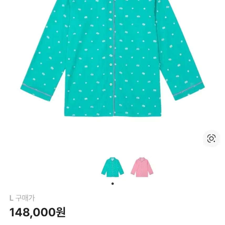 [BUNJANG] G-Dragon ZO&amp;FRIENDS Pajama Set / 지드래곤 조앤프렌즈 ZO&amp;FRIENDS 파자마 세트 최저가 팝니다!