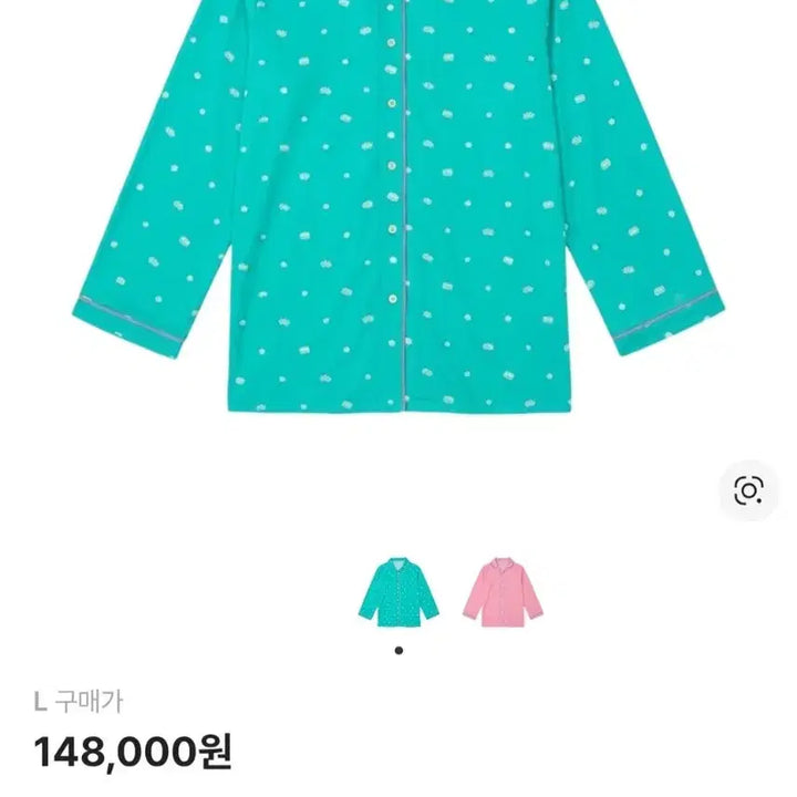 [BUNJANG] G-Dragon ZO&amp;FRIENDS Pajama Set / 지드래곤 조앤프렌즈 ZO&amp;FRIENDS 파자마 세트 최저가 팝니다!