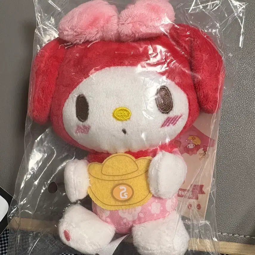 [BUNJANG] Sanrio Characters Oh Yeah! My Melody Plush Keychain / 산리오 캐릭터즈 oh yeah! 오예! 쿠지 마이멜로디 봉제인형 키링