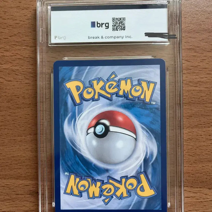 [BUNJANG] Pokémon Card - Misty&