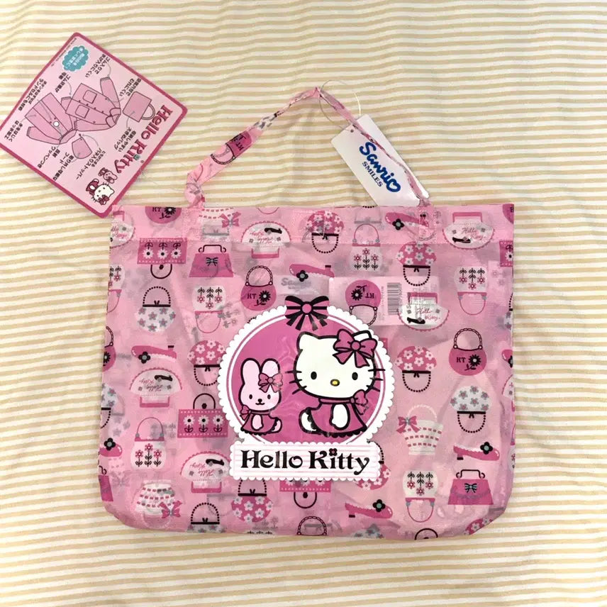 [BUNJANG] Sanrio 2007 Hello Kitty Raincoat Set / 2007 헬로 키티 우비 가방 파우치 -!!!