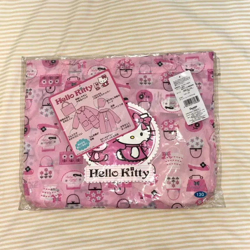 [BUNJANG] Sanrio 2007 Hello Kitty Raincoat Set / 2007 헬로 키티 우비 가방 파우치 -!!!