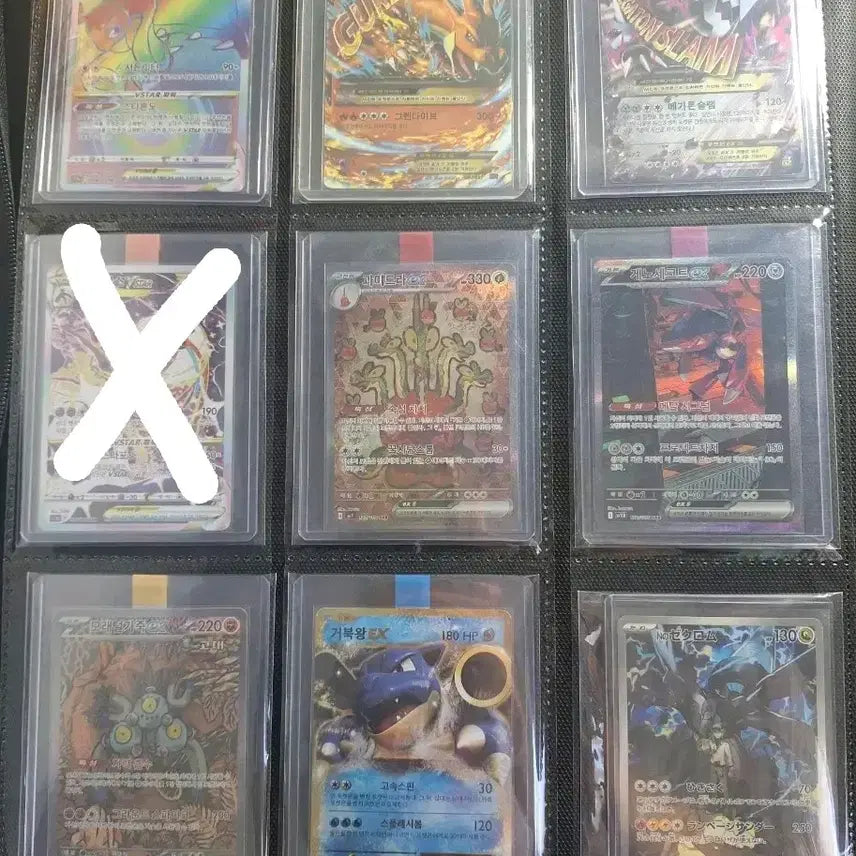 [BUNJANG] Pokemon Card Bundle Set / 포켓몬카드 특일 일괄 판매