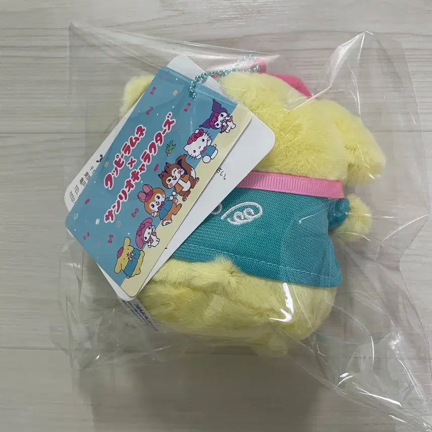 [BUNJANG] Sanrio Pompompurin Kufi Ramune Doll Keychain / 산리오 폼폼푸린 쿠피 라무네 인형 키링