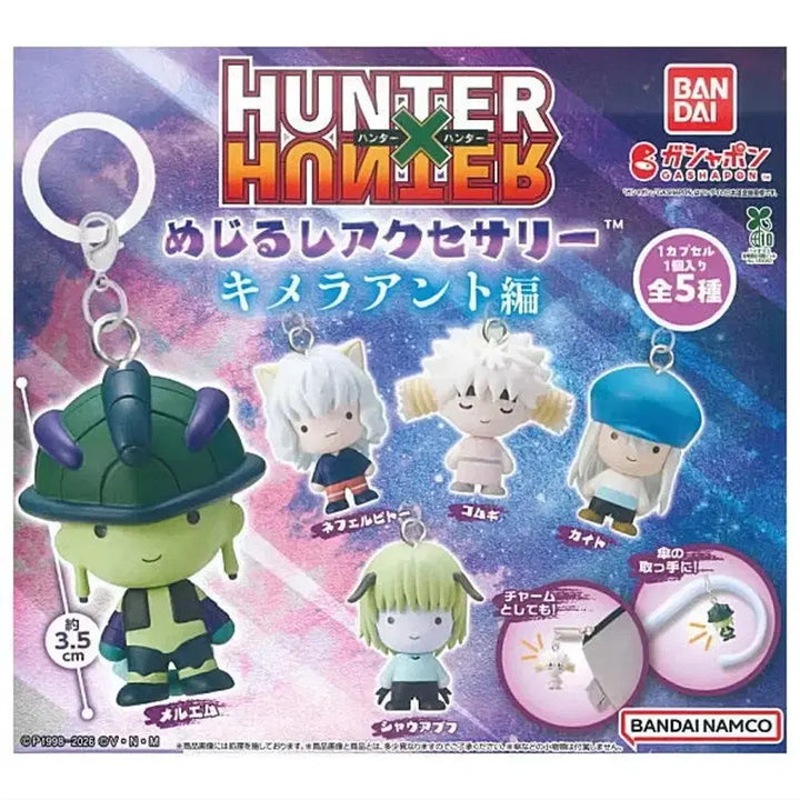 [BUNJANG] Hunter x Hunter Chimera Ant Merch Full Set (Unsealed) / 헌터헌터 메지루시 키메라앤트 풀세트 풀셋 미개봉 새상품