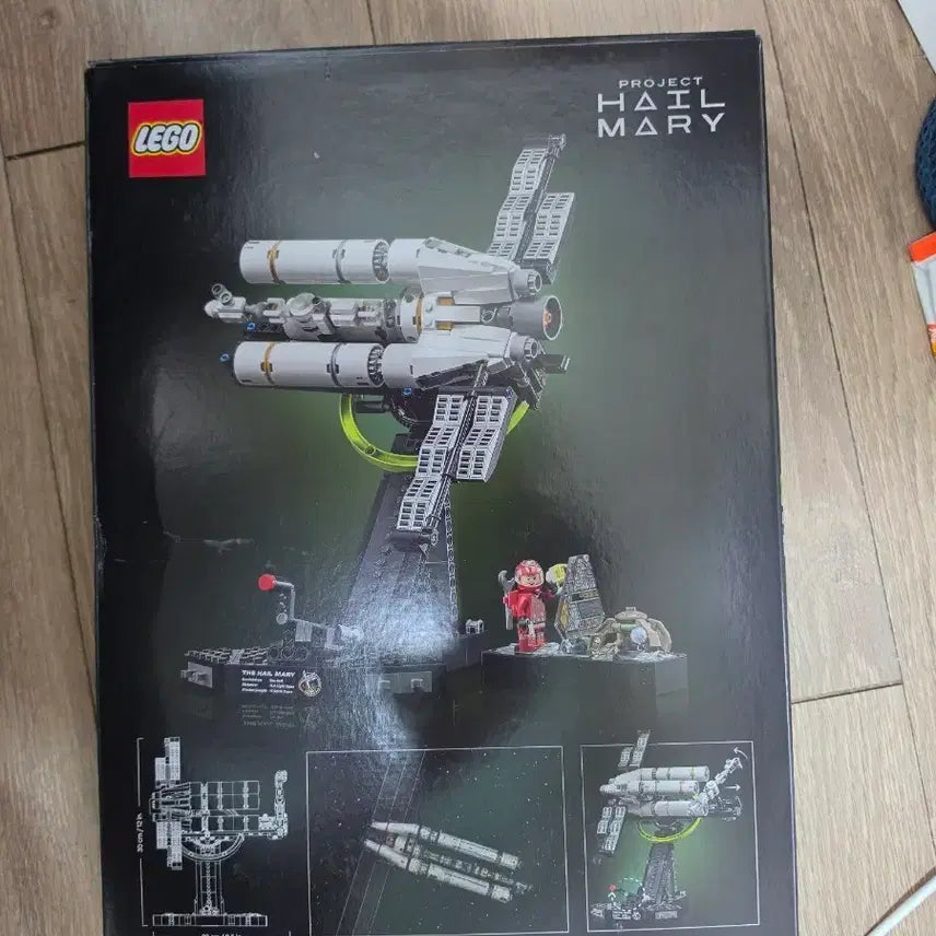 [BUNJANG] LEGO Project Hail Mary Spacecraft / 레고 프로젝트 헤일 메리