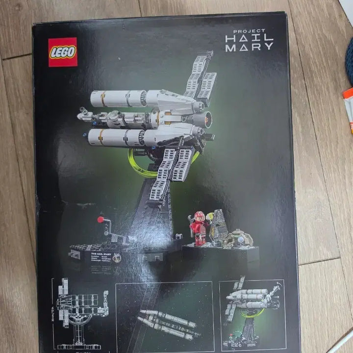 [BUNJANG] LEGO Project Hail Mary Spacecraft / 레고 프로젝트 헤일 메리