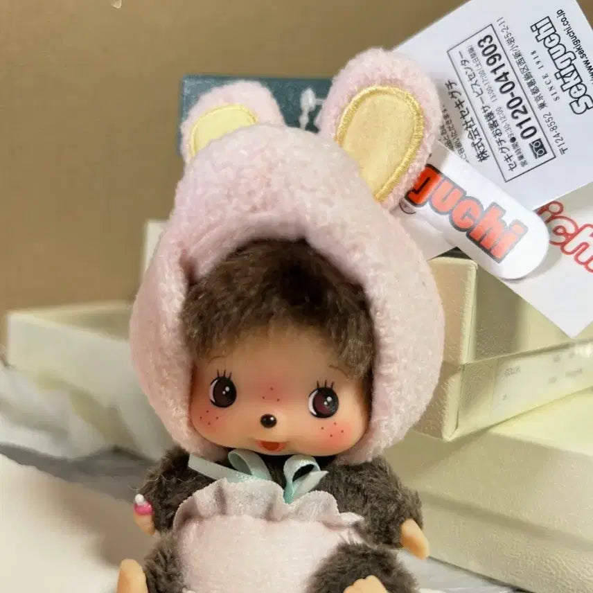 [BUNJANG] Babimon Chichi Animal Chichi Plush Doll with Pink Rabbit Hat / 새상품 애니멀치치 베비몬치치
