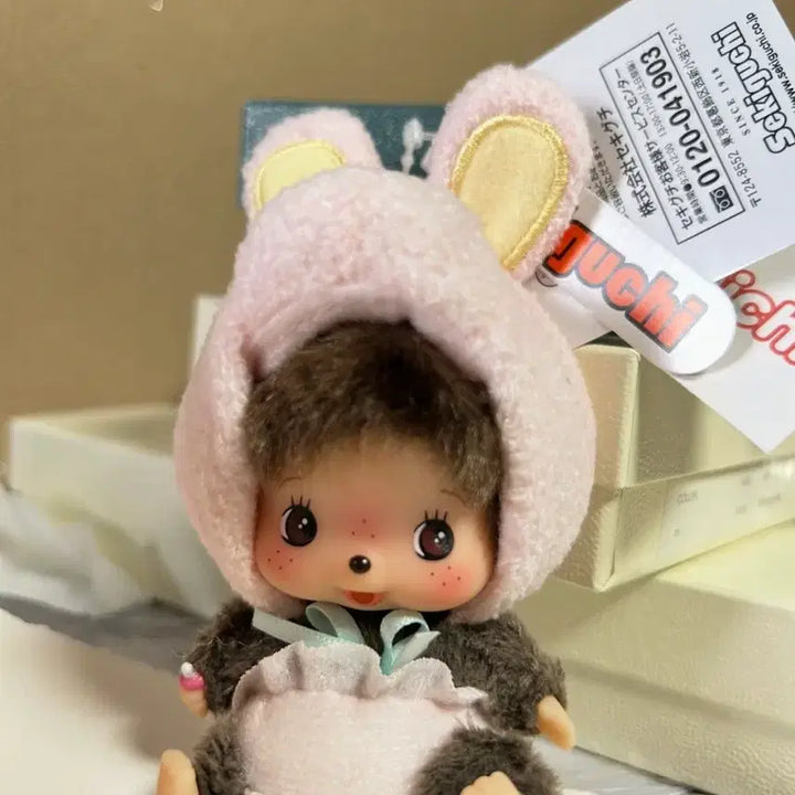 [BUNJANG] Babimon Chichi Animal Chichi Plush Doll with Pink Rabbit Hat / 새상품 애니멀치치 베비몬치치