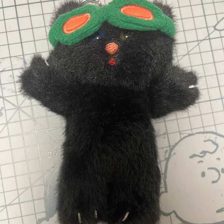 [BUNJANG] Hantaephung Keyring / 한탯풍 키링