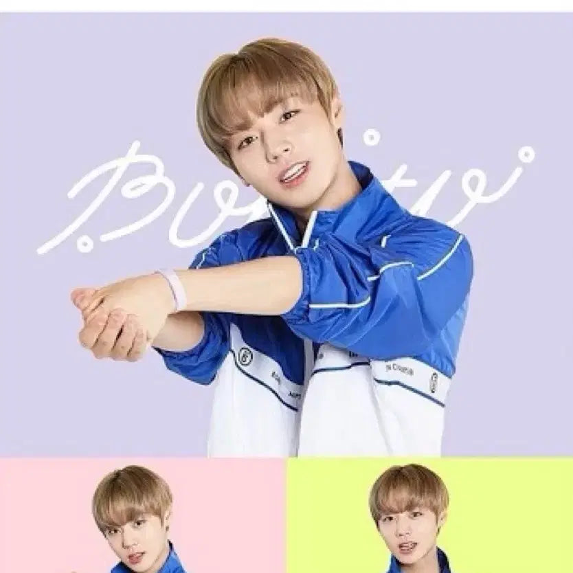 [BUNJANG] BORN CHAMPS Park Jihoon Windbreaker (Size S, Blue) / 본챔스 박지훈 바람막이 (택o)