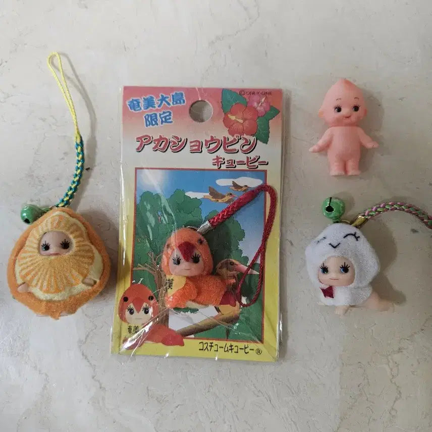 [BUNJANG] Set of 4 Cupid Orange Strap Keychains - Vintage Style / 큐피 4개 세트 오렌지 새 스트랩 키링 고전