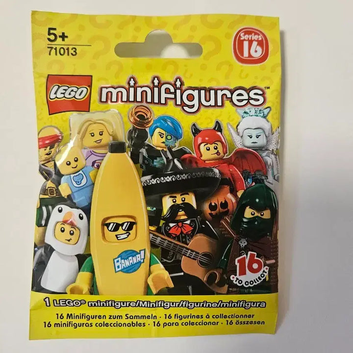 [BUNJANG] LEGO Minifigures Series 16 Banana Guy 71013 / LEGO 71013 레고미니피규어 시리즈16 바나나가이