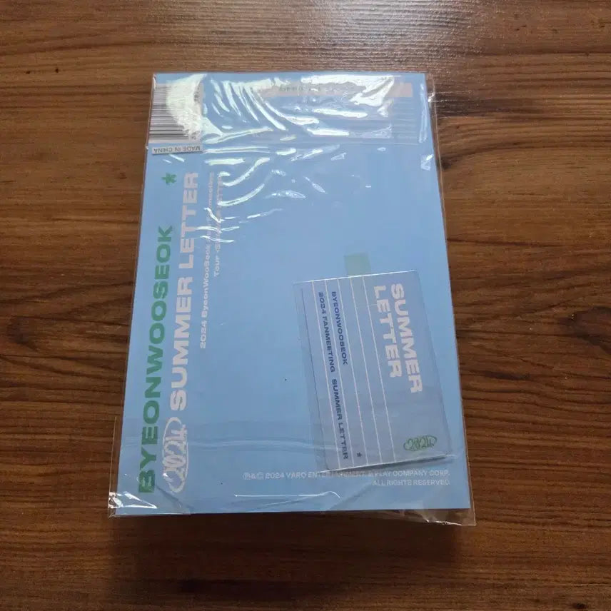 [BUNJANG] Byun Woo Seok Official Lightstick Photocard Bundle Set (Sealed) / (미개봉) 변우석 공식 응원봉 포카포함 선재 21세기 대군부인
