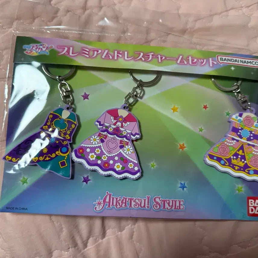 [BUNJANG] Aikatsu! Style Premium Rare Dress Charm / 극장판 아이카츠 스타일 프리미엄 레어 드레스 챰