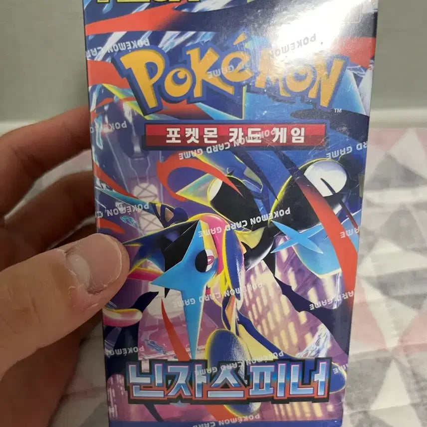 [BUNJANG] Pokemon Card Ninjas Spinner Box / 포켓몬카드 박스 닌자스피너