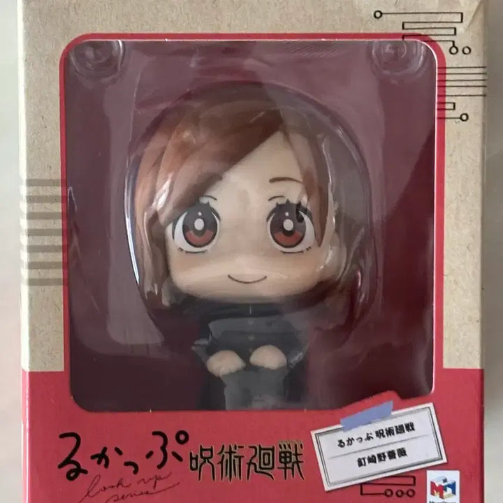 [SOLD OUT] 주술회전 쿠기사키 노바라 룩업 개봉품