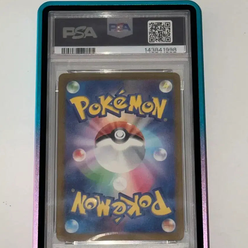 [BUNJANG] Pokemon Card 151 Master Ball Slowpoke PSA 10 / 포켓몬 카드 151 마스터볼 야돈 PSA10