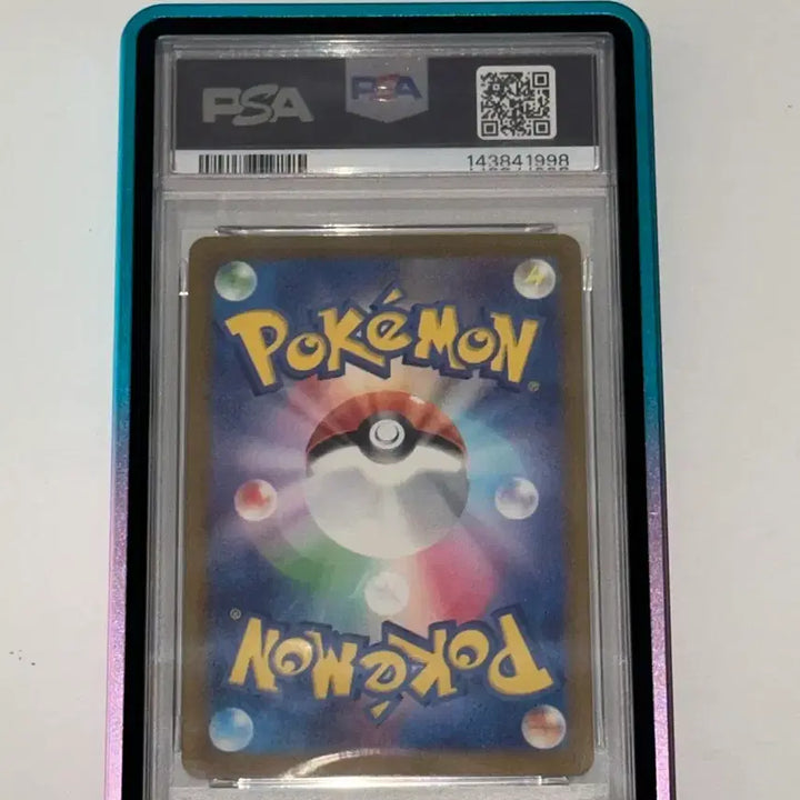 [BUNJANG] Pokemon Card 151 Master Ball Slowpoke PSA 10 / 포켓몬 카드 151 마스터볼 야돈 PSA10