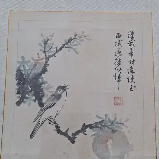[BUNJANG] Old Korean Painting of Bird on Pomegranate Tree / 고운 천바닥에 잘 그린 오래된 동양화