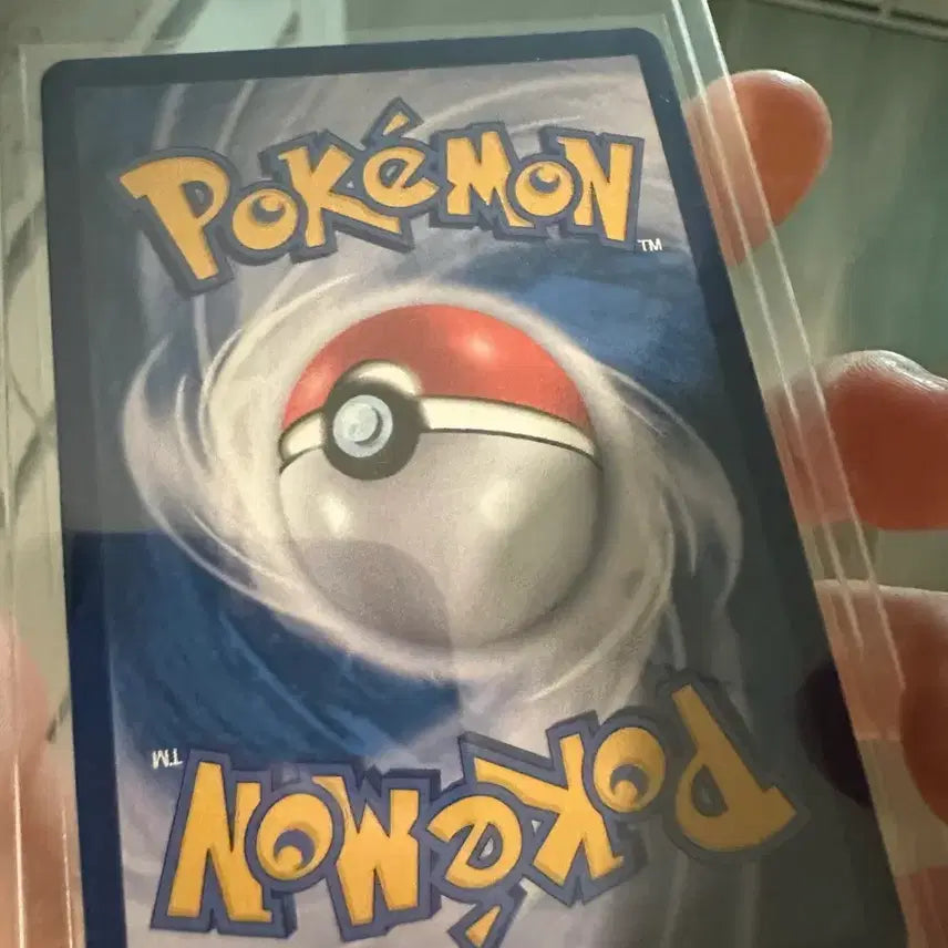 [BUNJANG] Mega Charizard X SAR Card (Sealed) / 메가리자몽x Sar