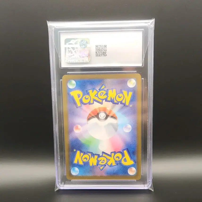 [BUNJANG] Pikachu Gym Battle Promo 120/SV-P Graded Card CGC 9 / [일판] 피카츄 짐배틀 프로모 CGC 9 120/SV-P 포켓몬카드