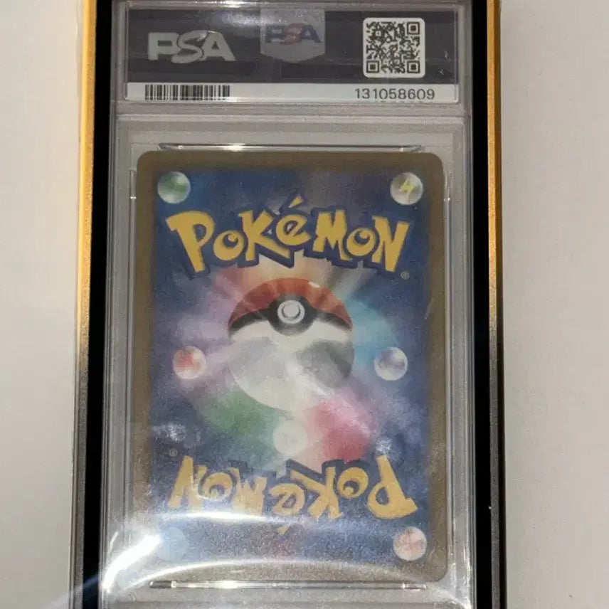 [BUNJANG] Pikachu Illustration Contest 2024 PSA 10 Graded Card / 하품 피카츄 일러스트 콘테스트 2024 PSA 10