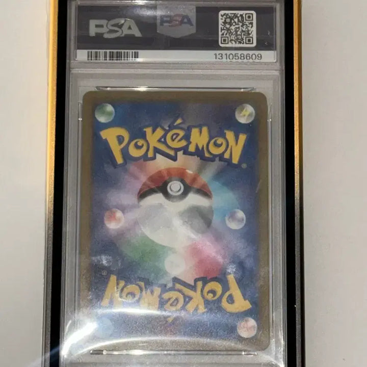 [BUNJANG] Pikachu Illustration Contest 2024 PSA 10 Graded Card / 하품 피카츄 일러스트 콘테스트 2024 PSA 10