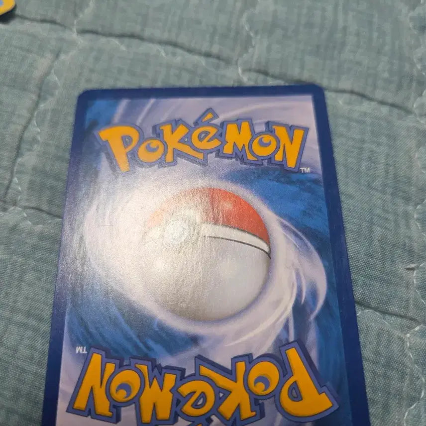 [BUNJANG] Pokemon Pikachu Hikaru no Densetsu Trading Card / 포켓몬 카드 피카츄 히카루의전설